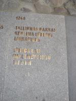 Tallinn: Hinweis auf die Bewidmung Tallinns mit Lübischem Recht im Jahre 1248