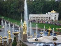 Peterhof: Park
