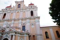 Vilnius - Stadt der Kirchen - Kasimirkirche