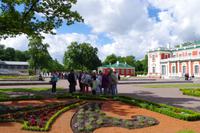 Tallinn - Kadriorg