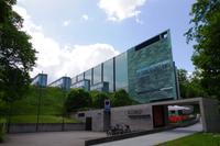 Tallinn - Kumu Museum