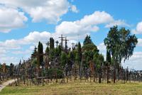 Berg der Kreuze