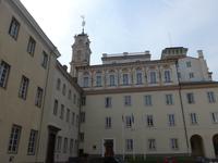 Universität Vilnius Bibliothek
