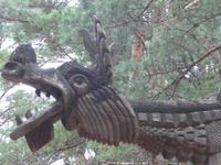 Hexenhügel Juodkrante