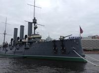 Panzerkreuzer Aurora