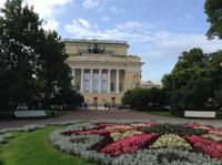 der Platz der Künste