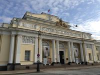 das russische ethnografische Museum