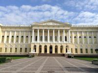 am Platz der Künste