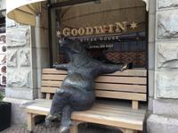 fand ich lustig - Eingang zum Steakhouse