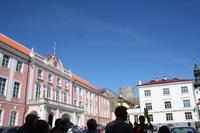 Estnisches Parlament