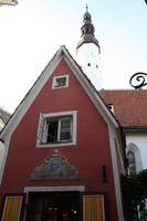 Schmalstes Haus der Stadt