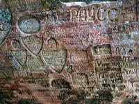  Ritzungen in der Gutmannshöhle