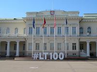 Vilnius, Amtsitz der Präsidentin