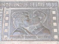 DSCN1075 der verbotene Kuß