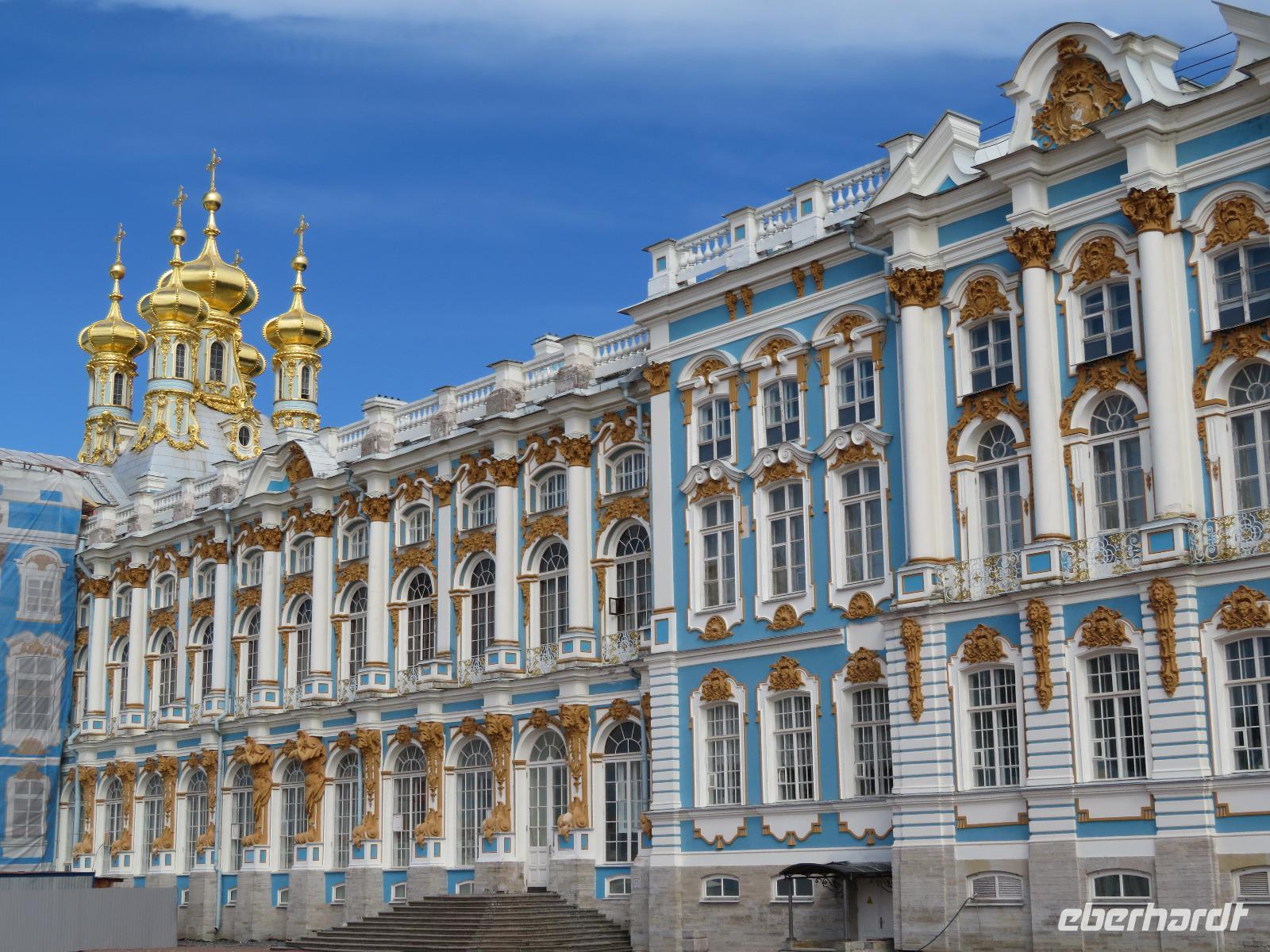 Katherinenschloss