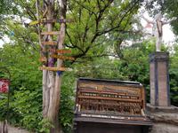 Baltikum, Litauen, Vilnius, Uzupio