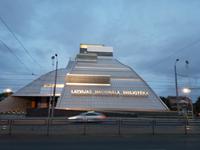 Baltikum, Lettland, Riga, Nationalbibliothek