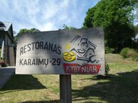 Baltikum, Litauen, Trakai