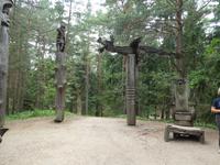 Baltikum, Litauen, Kurische Nehrung, Hexenberg