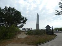 Baltikum, Litauen, Kurische Nehrung, Hohe Düne