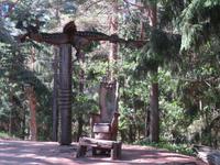 Kurische Nehrung Hexenberg