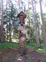 Rundreise Baltikum - Kurische Nehrung, Hexenberg