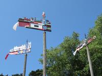 Rundreise Baltikum - Kurische Nehrung, Kurenwimpel in Nida