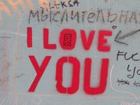 Rundreise Baltikum - Riga