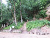 Rundreise Baltikum - Gauja-Nationalpark, Gutmannshöhle