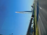 Petersburg_Gaspromhochhaus