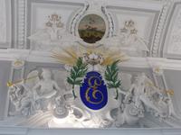 DSCN4036  Wappen der Zarenfamilie