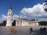 Vilnius_Dom (2)