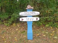 Nida, Thomas-Mann-Haus