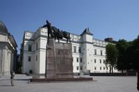 Untere Burg in Vilnius