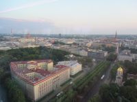 Blick auf Riga