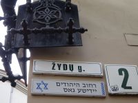 Vilnius: im jüdischen Viertel