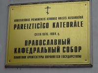 Riga: russisch-orthodoxe Kirche