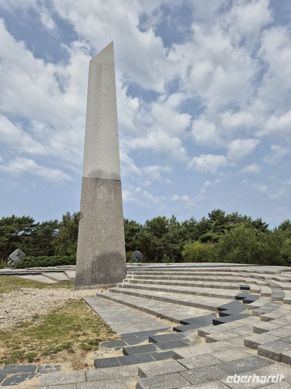 Tag 4 - Kurische Nehrung - Sonnenuhr auf der Hohen Düne
