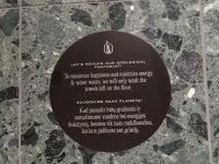 Vilnius, Hotel, klarer Hinweis mit einem Lächeln verpackt, eine Gabe der Balten, der wir immer wieder begegnen.