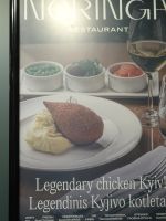 ...Markenzeichen des Hotels: das Kotelett Kiew...lecker...