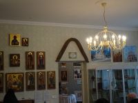 ... im Museum der Altgläubigen ...