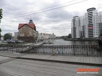 KÃ¶nigsberg am Pregel