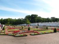 Präsidentenpark Tallinn