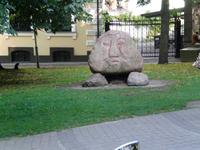 Steingesicht ion Riga