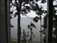 Blick vom Arbeitszimmer von Thomas Mann