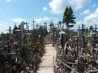 Der Berg liegt ca. 12 km nördlich von Šiauliairg