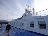 Auf dem Deck der Fähre der 