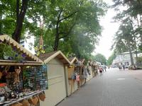 Flaniermeile von Jurmala