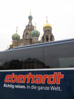 St. Petersburg, Blutskirche