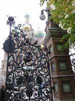 St. Petersburg, Blutskirche